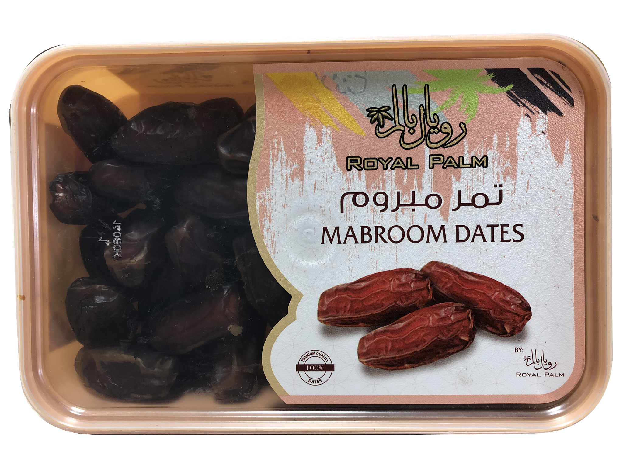 Mabroom Dates